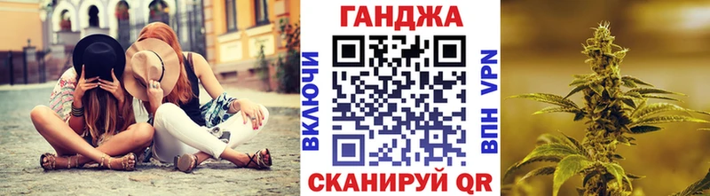 Где купить Гурьевск Cocaine Мефедрон ГАШИШ A PVP Бошки Шишки