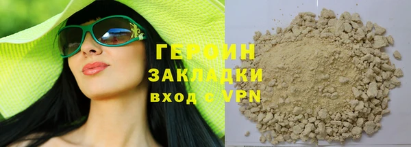 винт Аркадак