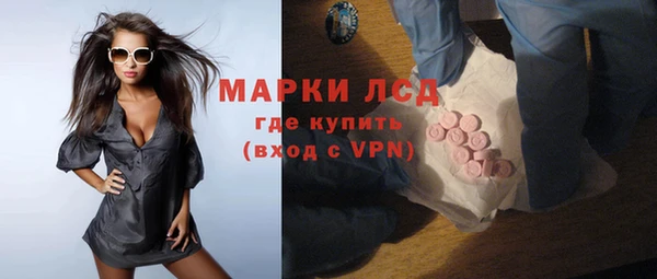 mix Елизово