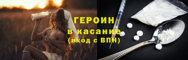 шишки Баксан