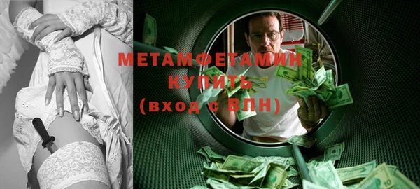 прущие крисы Балахна