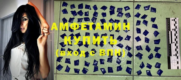 винт Аркадак