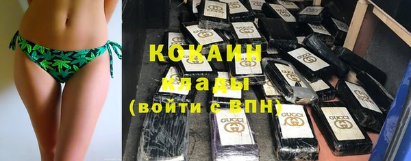 таблы Арсеньев