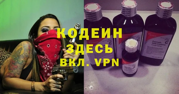 винт Аркадак