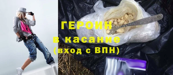 таблы Арсеньев