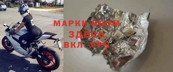 винт Аркадак