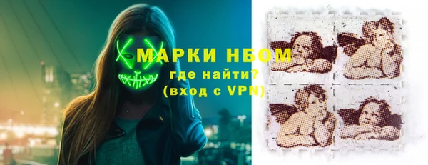 таблы Арсеньев