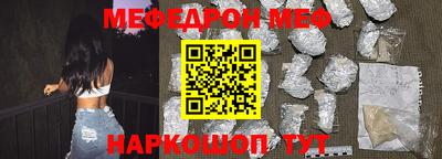 прущие грибы Можга