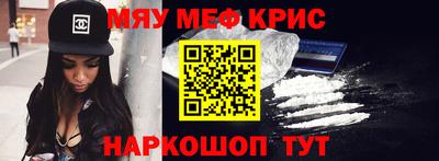 прущая мука Нарткала