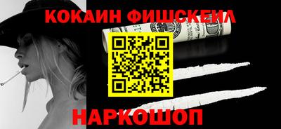прущая мука Нарткала