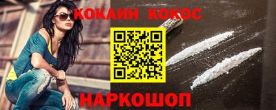прущая мука Нарткала