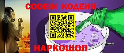 прущая мука Нарткала