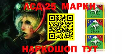 прущая мука Нарткала