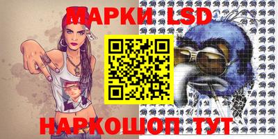прущая мука Нарткала