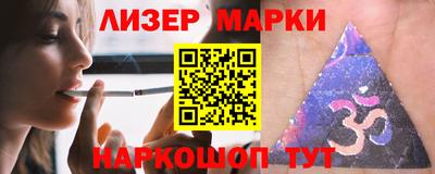 мет Нальчик