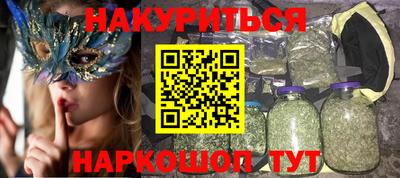 прущая мука Нарткала