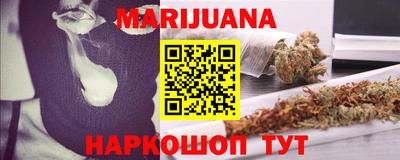 мефедрон мука Моздок