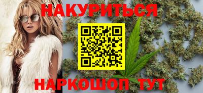 кокаин премиум Наро-Фоминск