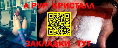 прущая мука Нарткала
