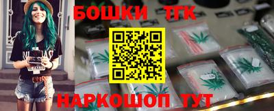мефедрон мука Моздок