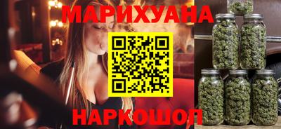 прущая мука Нарткала