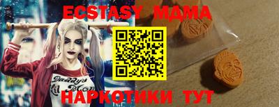 мет Нальчик