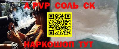 прущая мука Нарткала