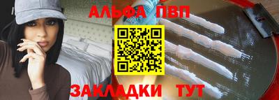 прущая мука Нарткала