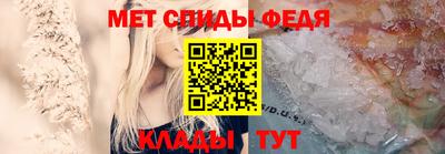 кокаин премиум Наро-Фоминск