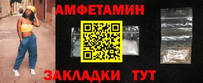 кокаин премиум Наро-Фоминск
