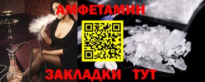 прущая мука Нарткала