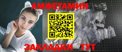 кокаин премиум Наро-Фоминск
