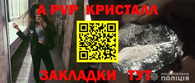 прущая мука Нарткала