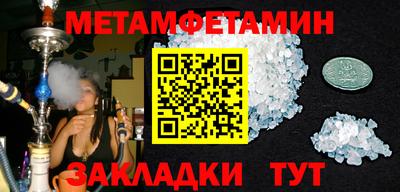 прущая мука Нарткала