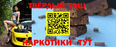 мет Нальчик
