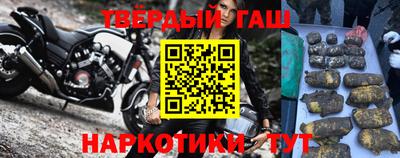 кокаин премиум Наро-Фоминск