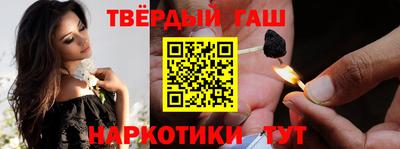 мет Нальчик