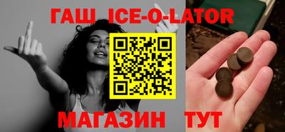 мет Нальчик