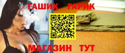 кокаин премиум Наро-Фоминск