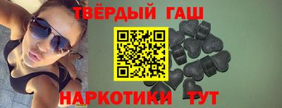 прущая мука Нарткала