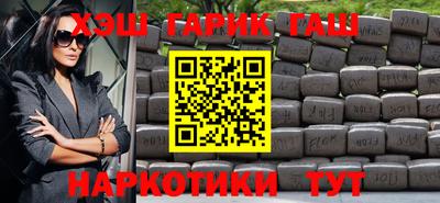 прущая мука Нарткала